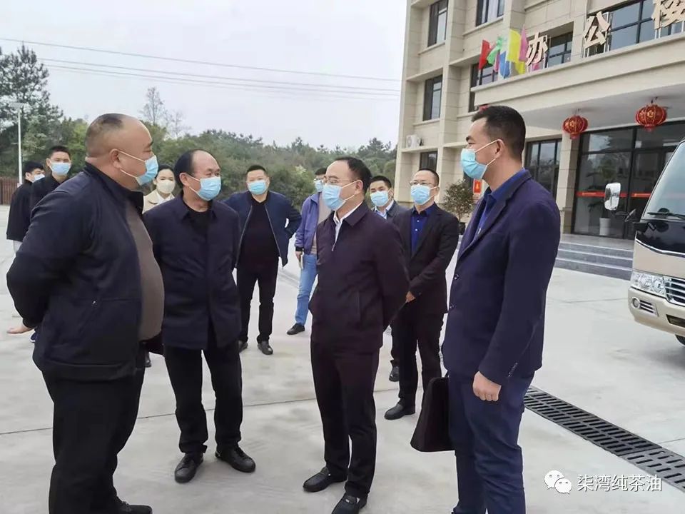 市委副书记、市长刘琦深入湖南九丰农业发展有限公司调研考察