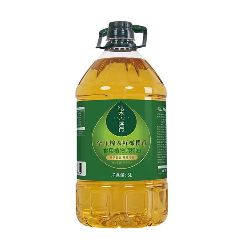 柒湾全压榨茶籽橄榄香食用植物调和油