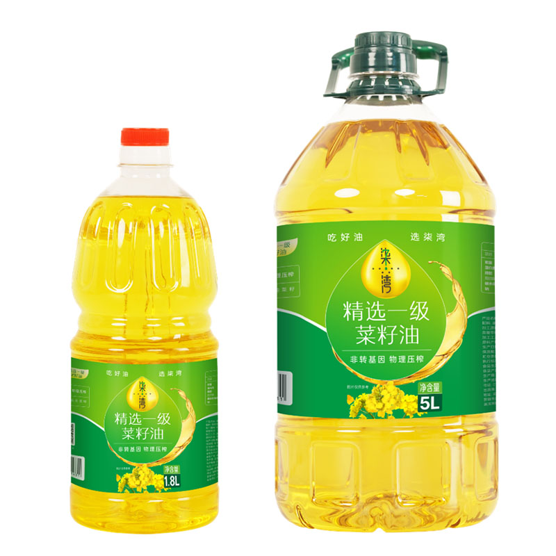柒湾精选一级菜籽油
