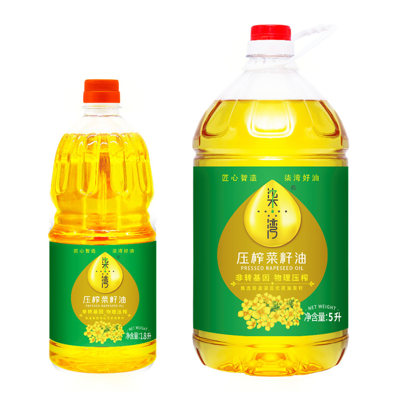 柒湾压榨菜籽油