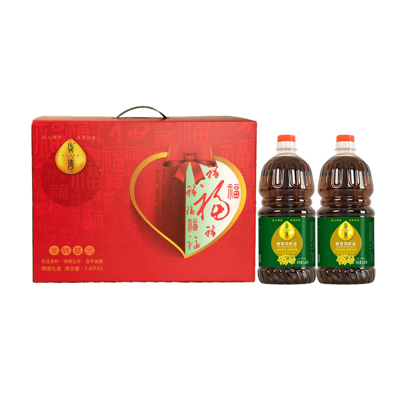 柒湾醇香菜籽油双支装礼