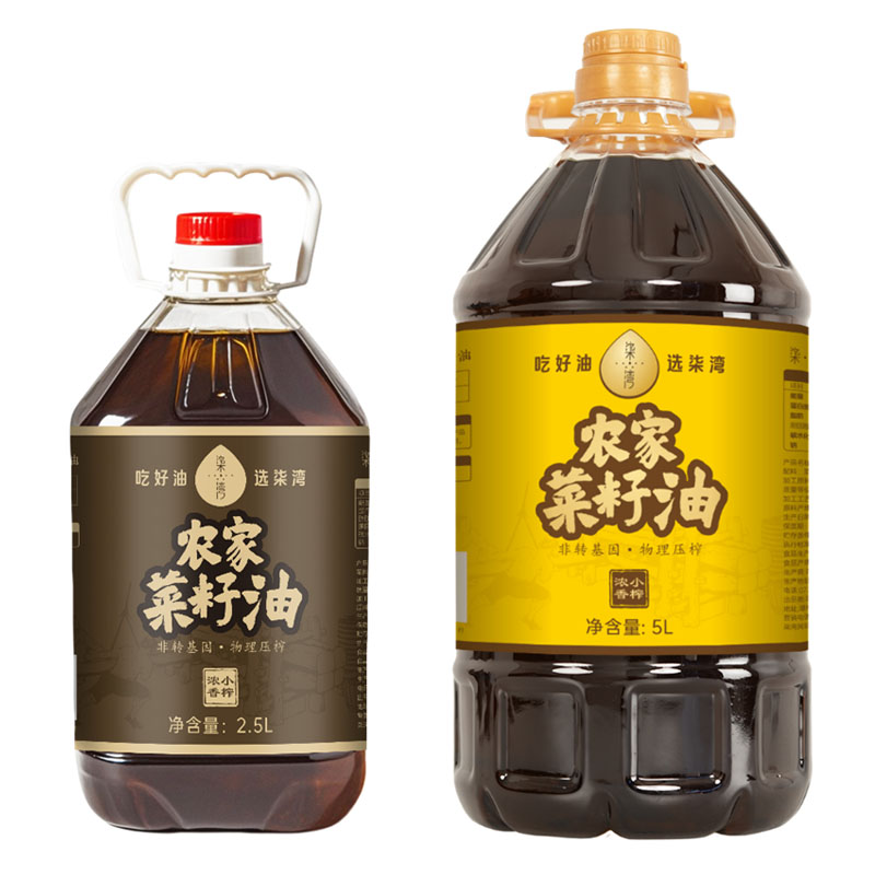 柒湾农家菜籽油