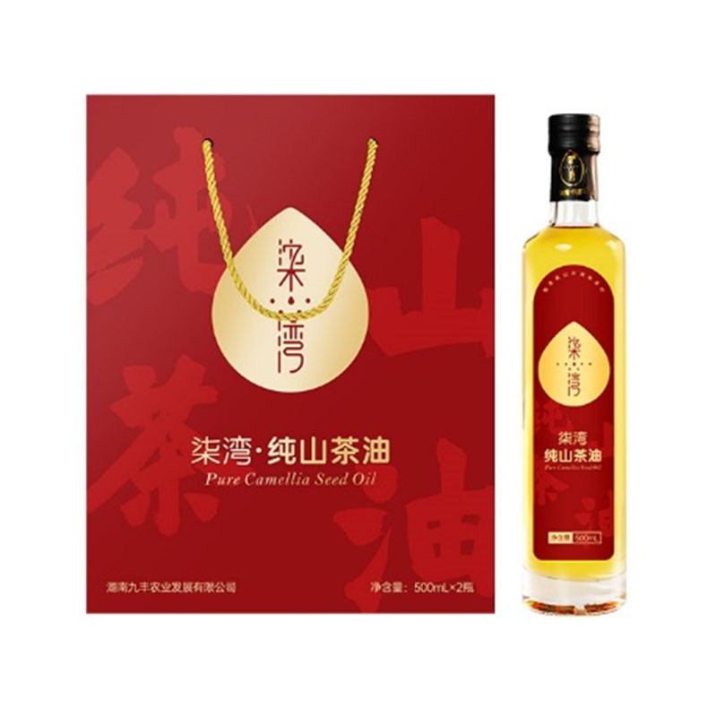送礼佳品 · 柒湾纯山茶油！500ml×2